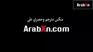 جنس لتخفيف الدين: الأخت تبلع للمأوى