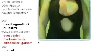 تشجيع اللغة التركية