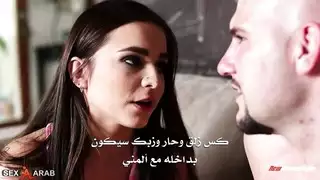 علاقة عائلية: تتوق لإنهاء عميق وداخلي