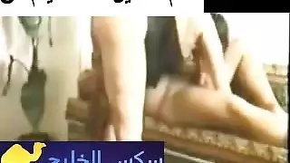 سكس عربي سحاقي: سحاقيات محجبات تمتعان بعض